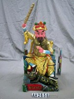 藏品(玄壇元師)的圖片